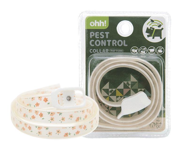 Pestshield Pet Protection Collar: Anti-Flea & Anti-Lice Insect Repellent For Dogs And Cats-1