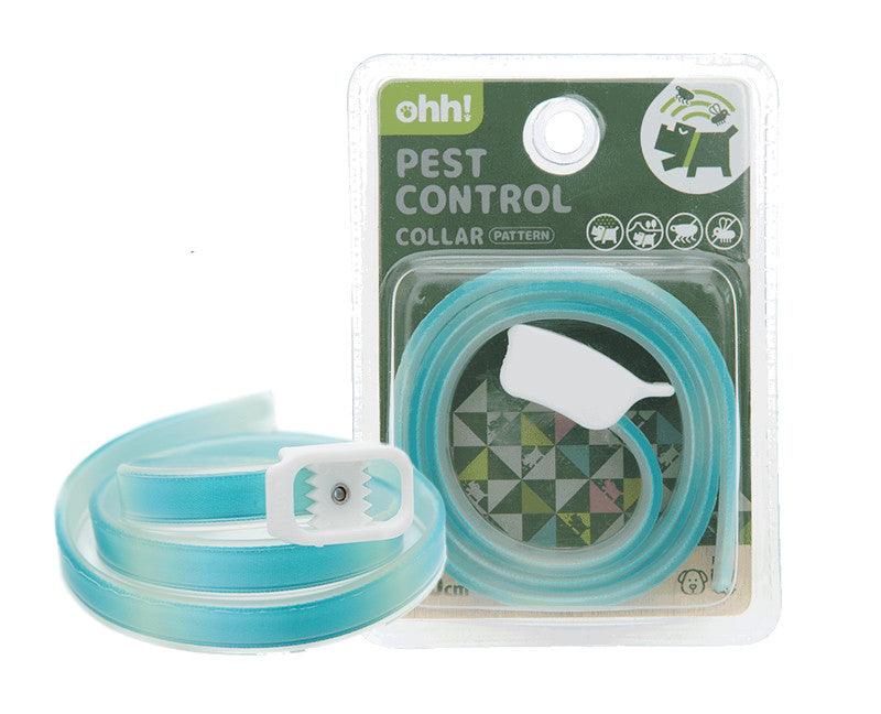 Pestshield Pet Protection Collar: Anti-Flea & Anti-Lice Insect Repellent For Dogs And Cats-2