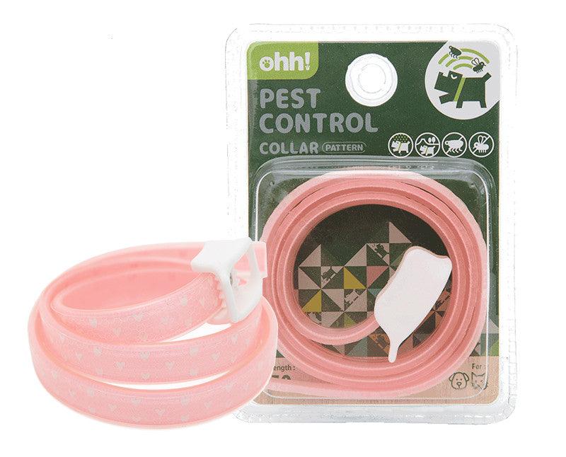 Pestshield Pet Protection Collar: Anti-Flea & Anti-Lice Insect Repellent For Dogs And Cats-3